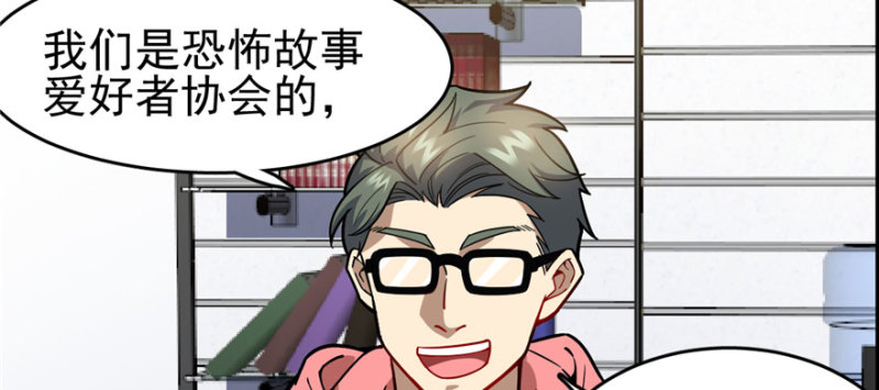 第 76 页