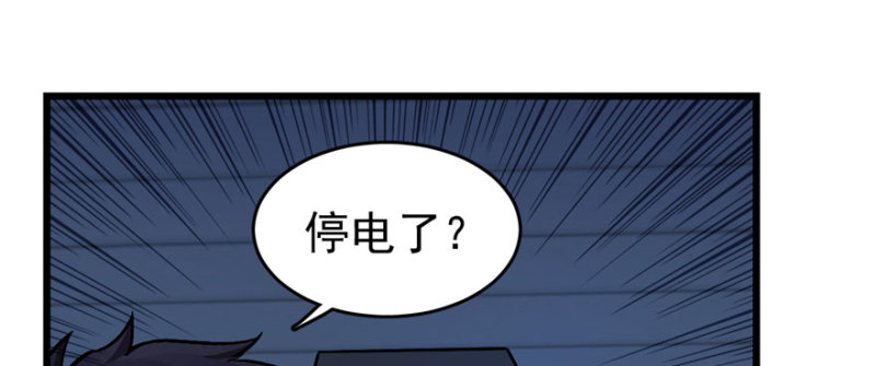 第 94 页