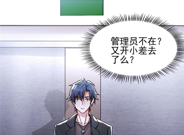 第 35 页