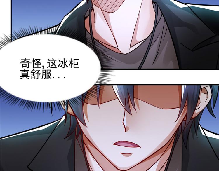 第 60 页