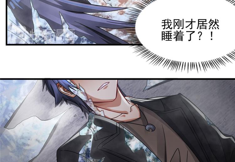 第 69 页