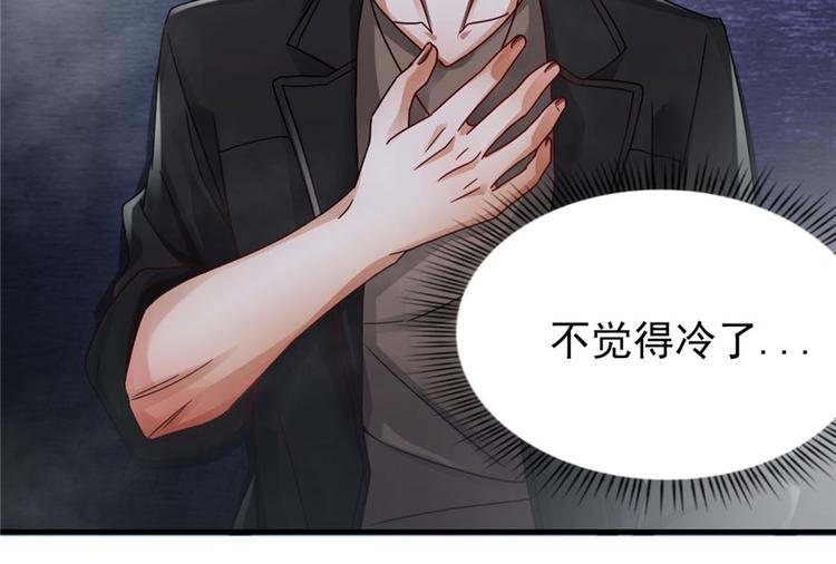 第 80 页