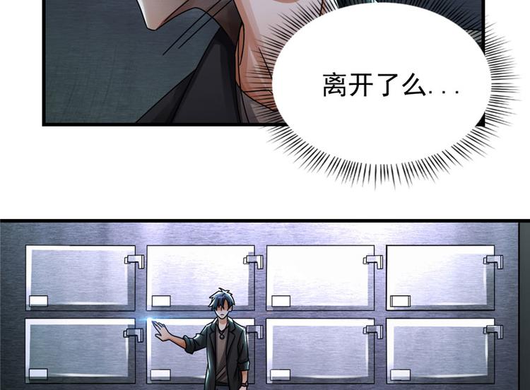 第 84 页