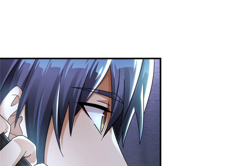 第 91 页