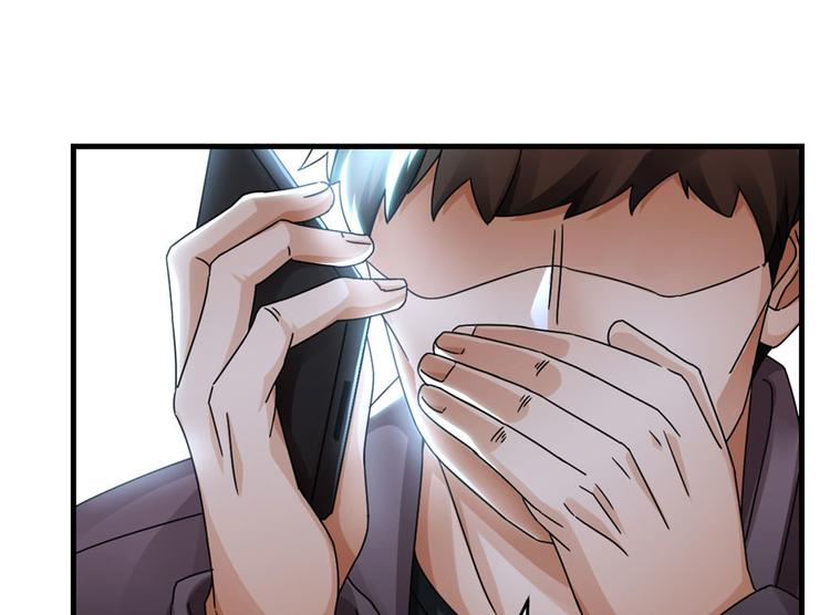 第 93 页