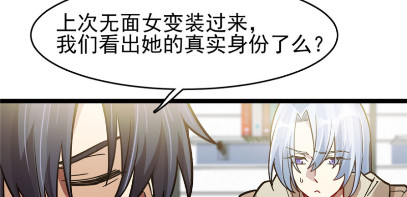 第 100 页