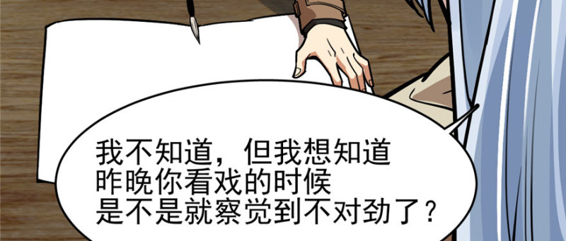 第 105 页
