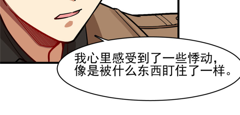 第 108 页