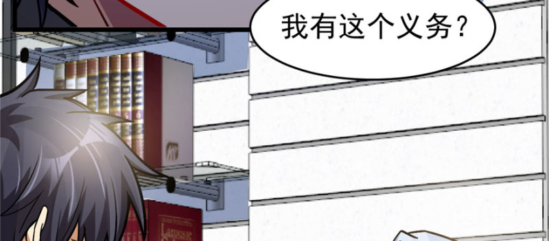 第 113 页
