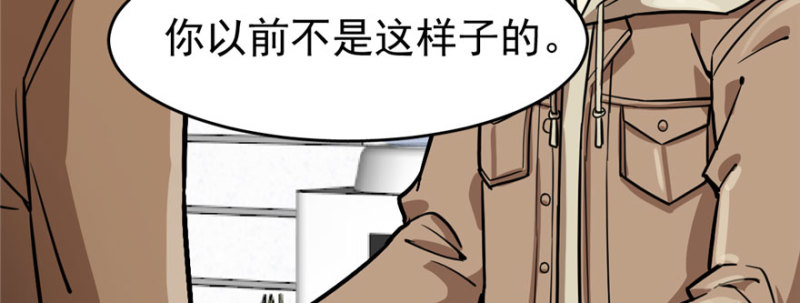 第 115 页