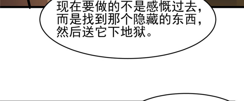 第 117 页