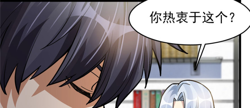 第 118 页