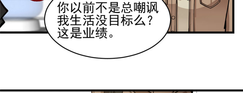 第 120 页
