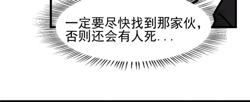 第 127 页