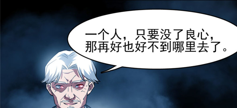 第 128 页