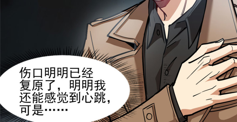 第 131 页
