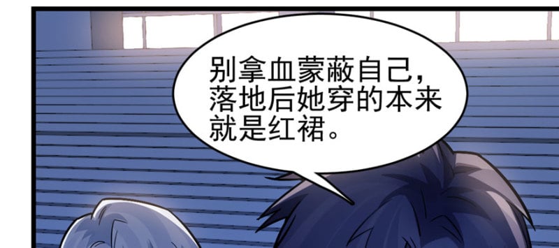 第 57 页