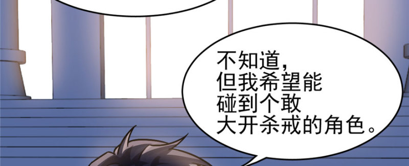 第 60 页