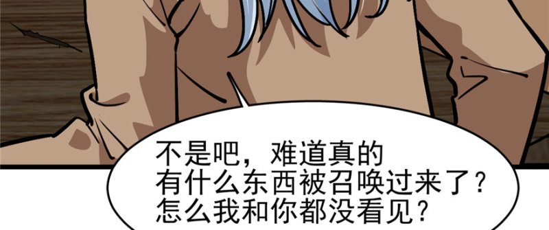 第 98 页