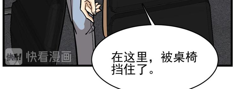 第 100 页