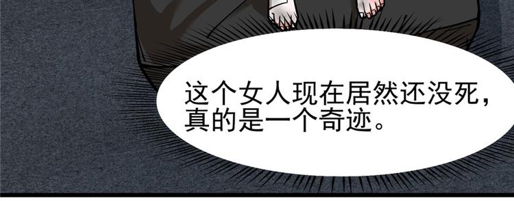第 105 页