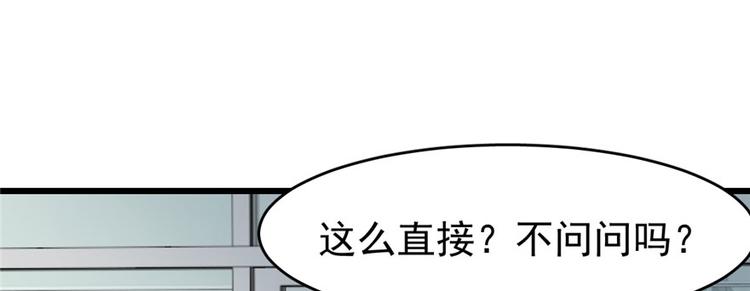 第 106 页