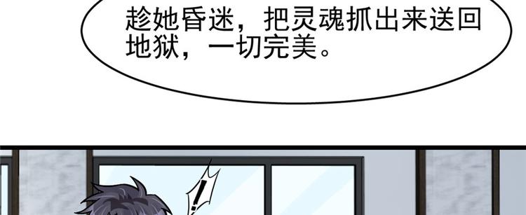 第 109 页