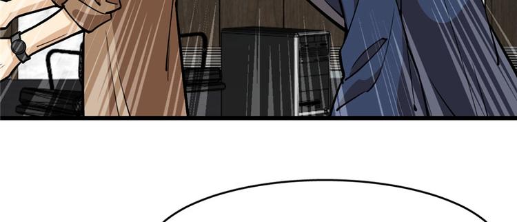 第 111 页