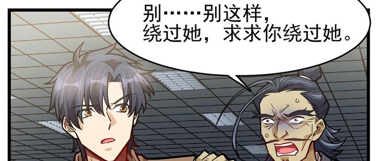 第 112 页