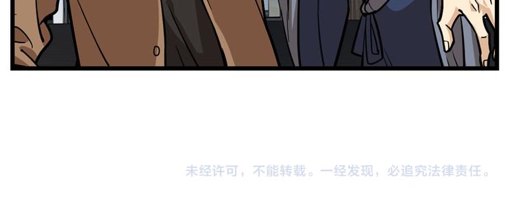第 114 页