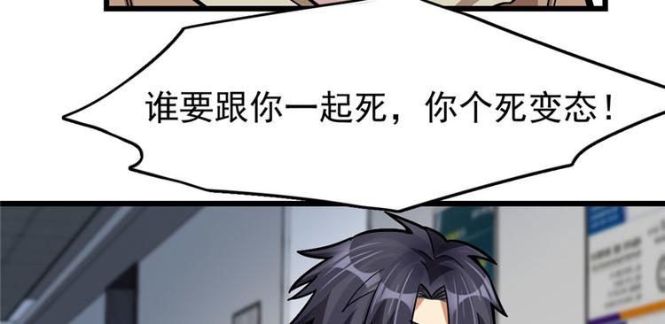 第 55 页