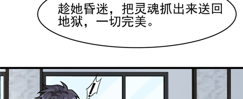 第 108 页