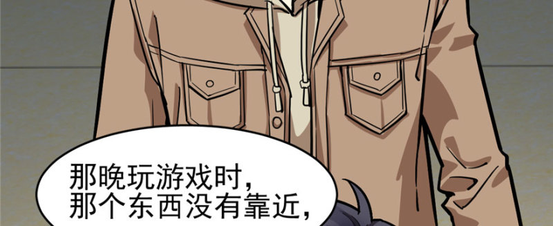 第 45 页