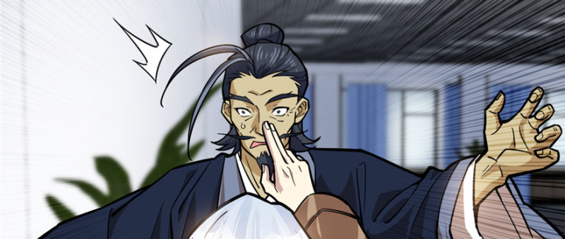第 81 页