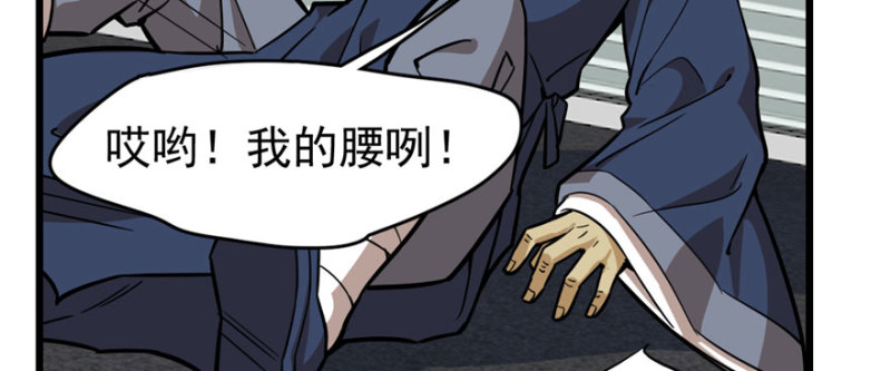 第 68 页