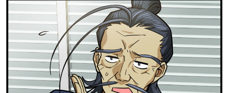 第 79 页