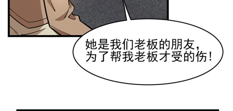 第 89 页