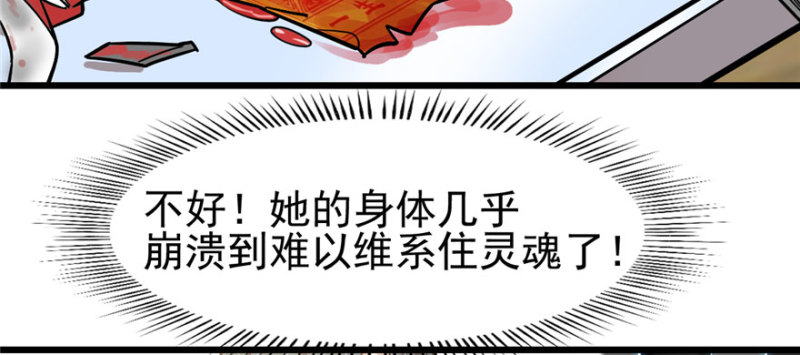第 81 页