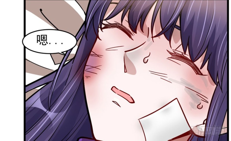 第 92 页