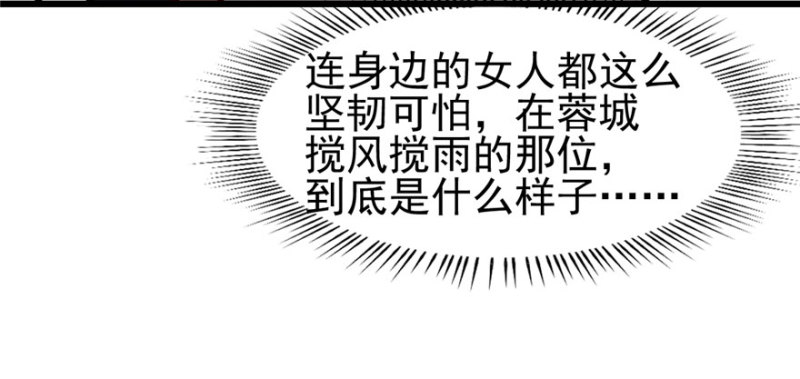 第 95 页