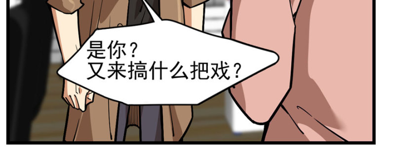 第 89 页