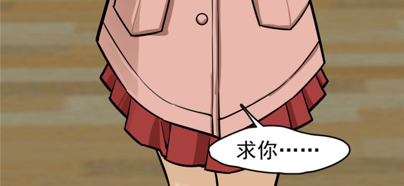 第 93 页