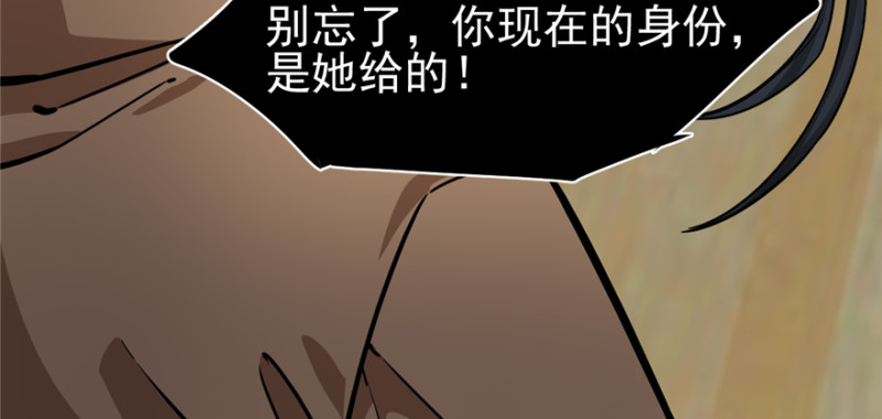第 101 页