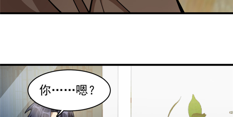 第 102 页