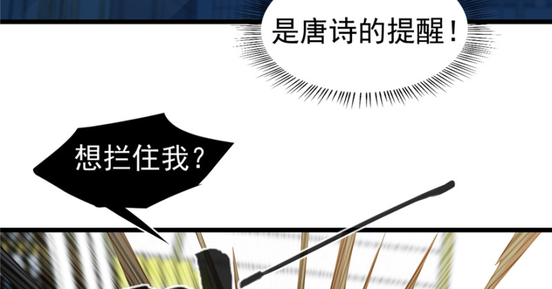 第 110 页