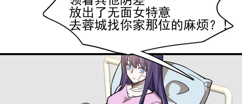 第 78 页