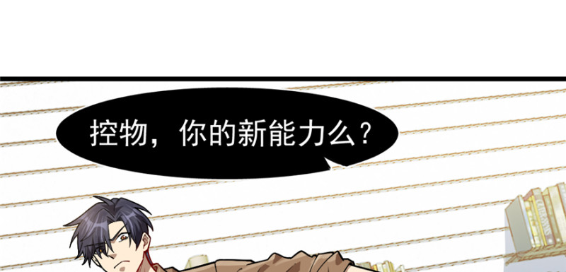 第 94 页