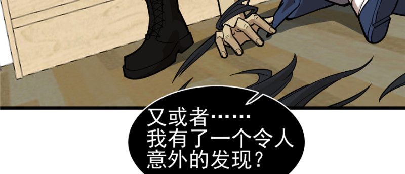 第 97 页
