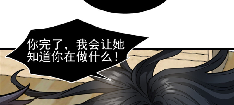 第 98 页