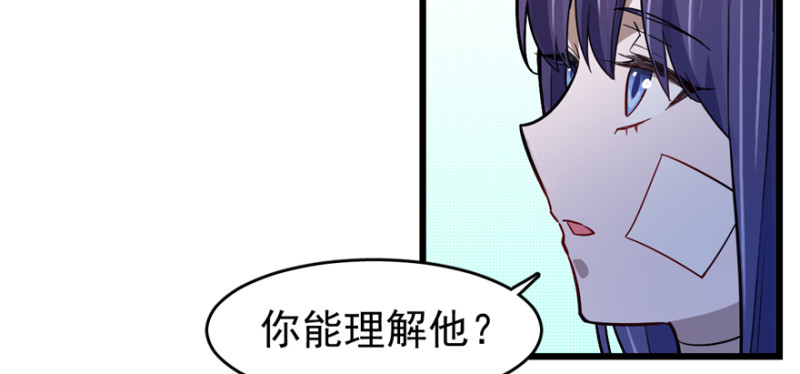 第 101 页